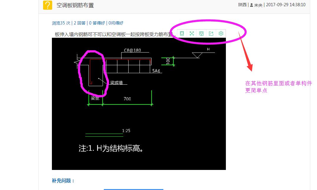 千赢官网首页登录入口服务新干线