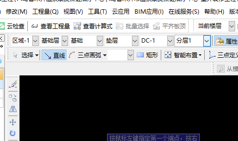 標高