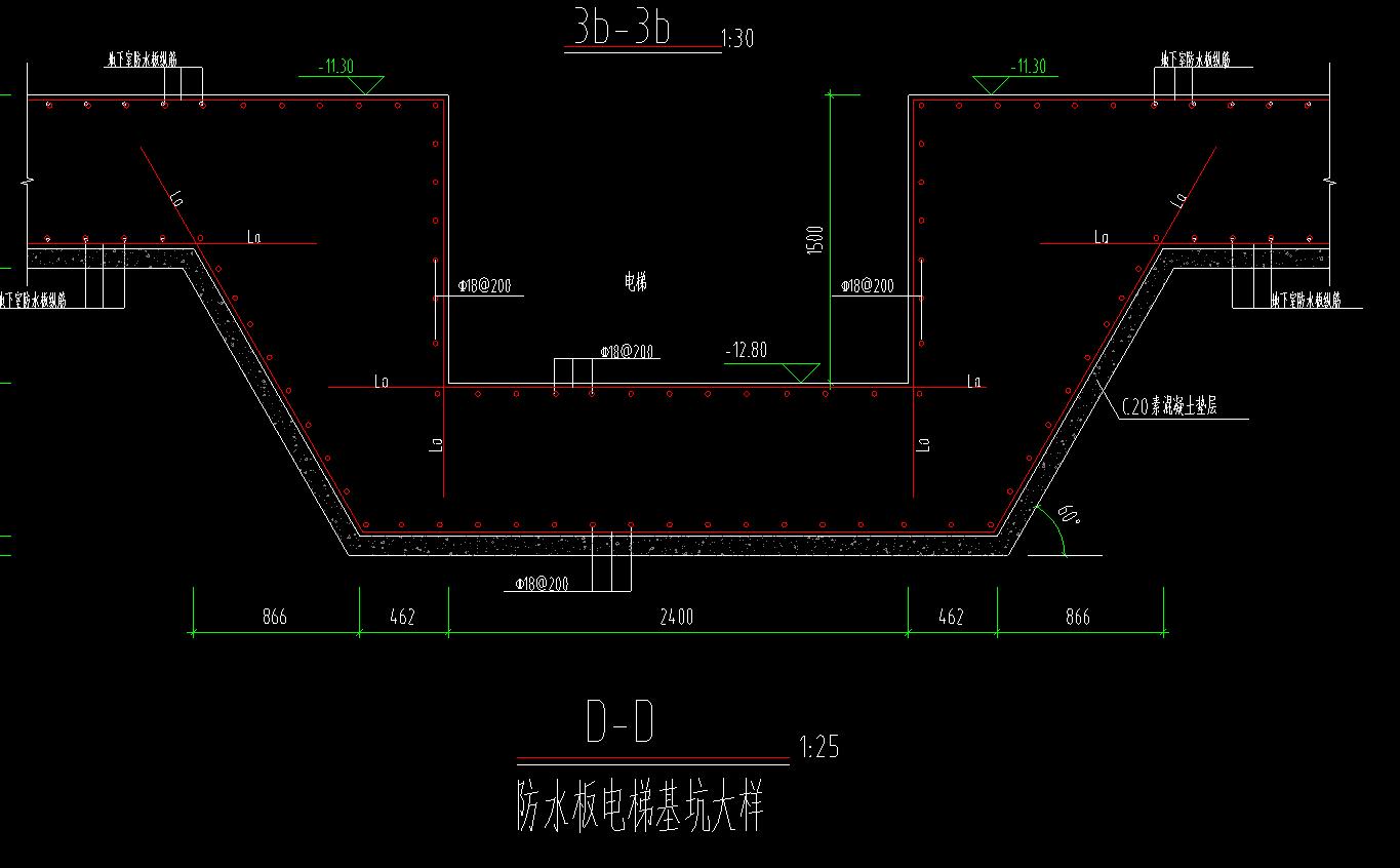 电梯基坑下方有集水坑,都用集水坑画的,但是提示重叠,该怎么画钢筋