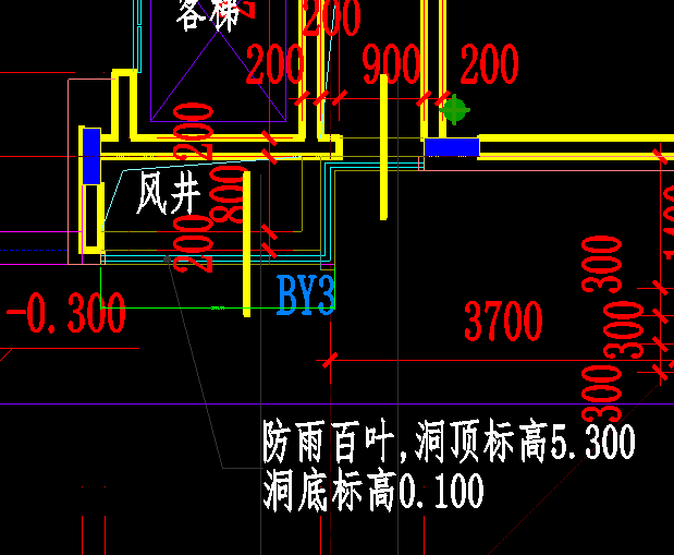 异形防雨百叶怎么画-答疑解惑-广联达服务新干线