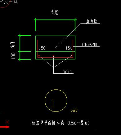 构件绘制