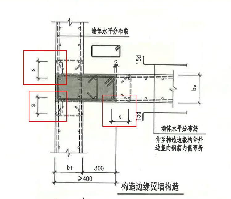 建筑行业快速问答平台-答疑解惑