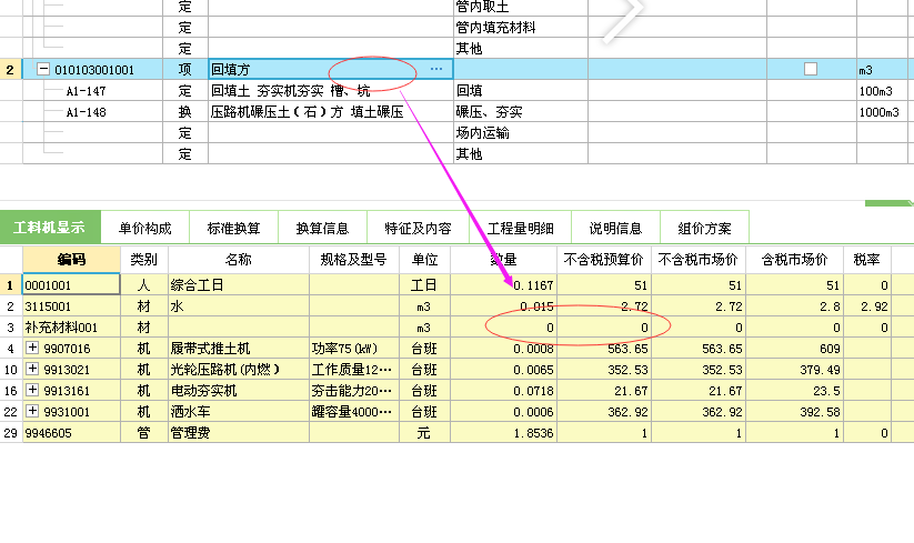 答疑解惑