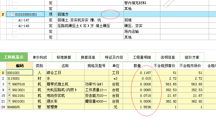 千赢官网首页登录入口服务新干线