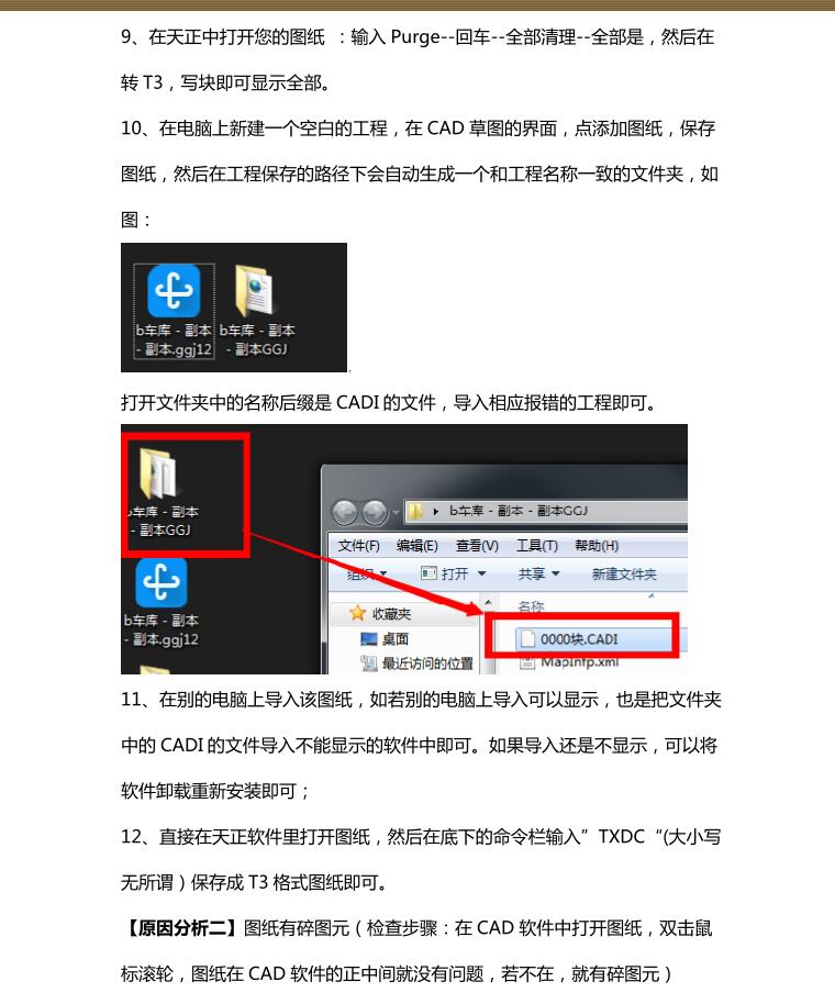 千赢官网首页登录入口服务新干线