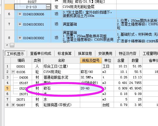 千赢官网首页登录入口服务新干线