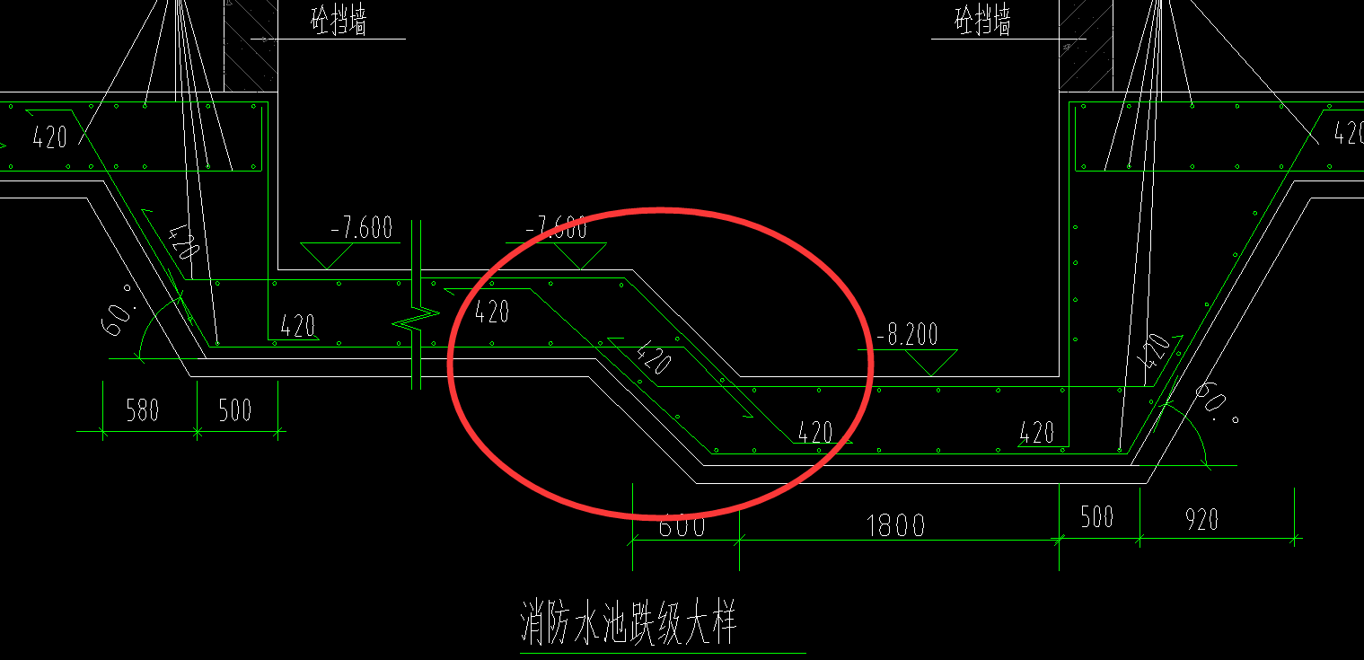 三点定义斜板