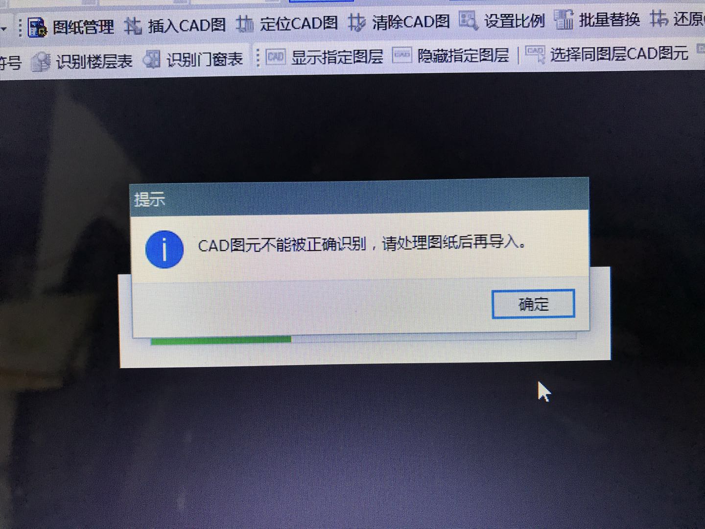 導圖
