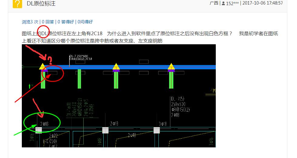 千赢官网首页登录入口服务新干线