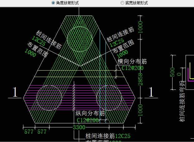 钢筋软件