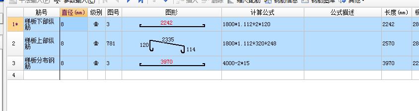建筑行業(yè)快速問答平臺(tái)-答疑解惑
