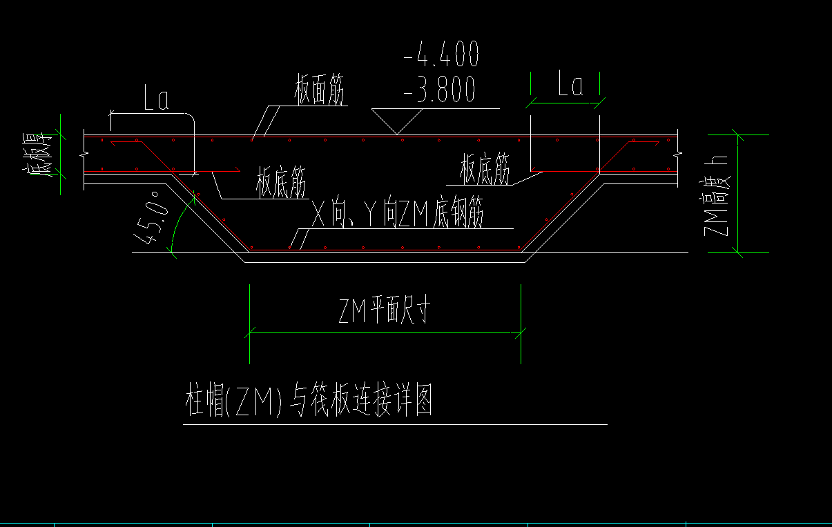 消防水池