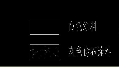 抹灰
