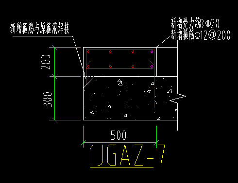 其他钢筋