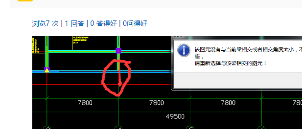 答疑解惑