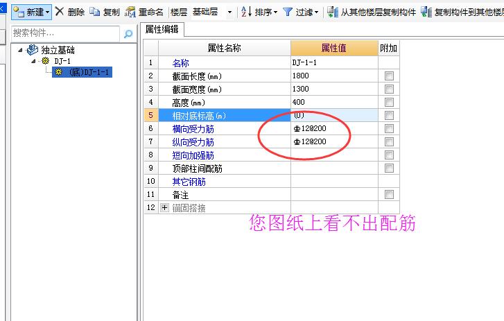 海南省