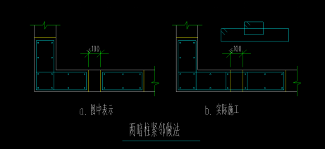 拉通