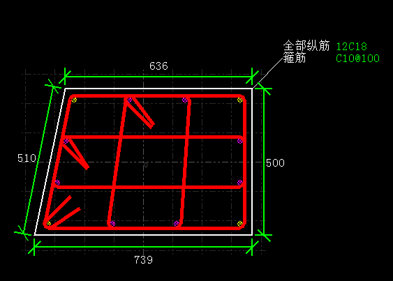 异形柱