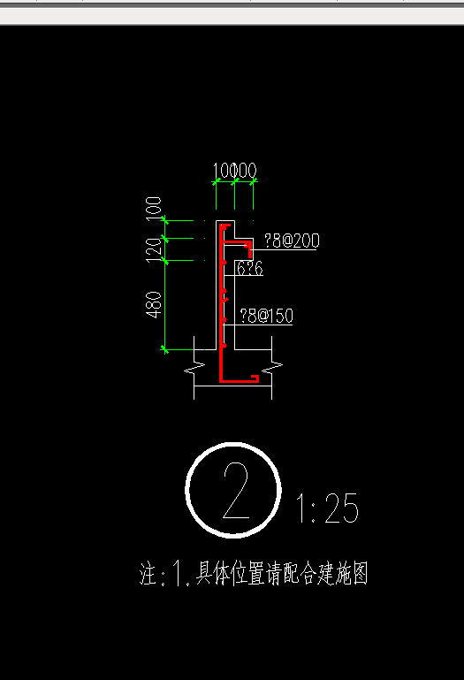 配筋