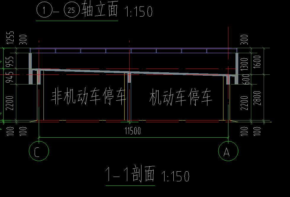 兒墻
