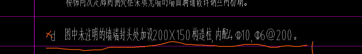 構(gòu)造