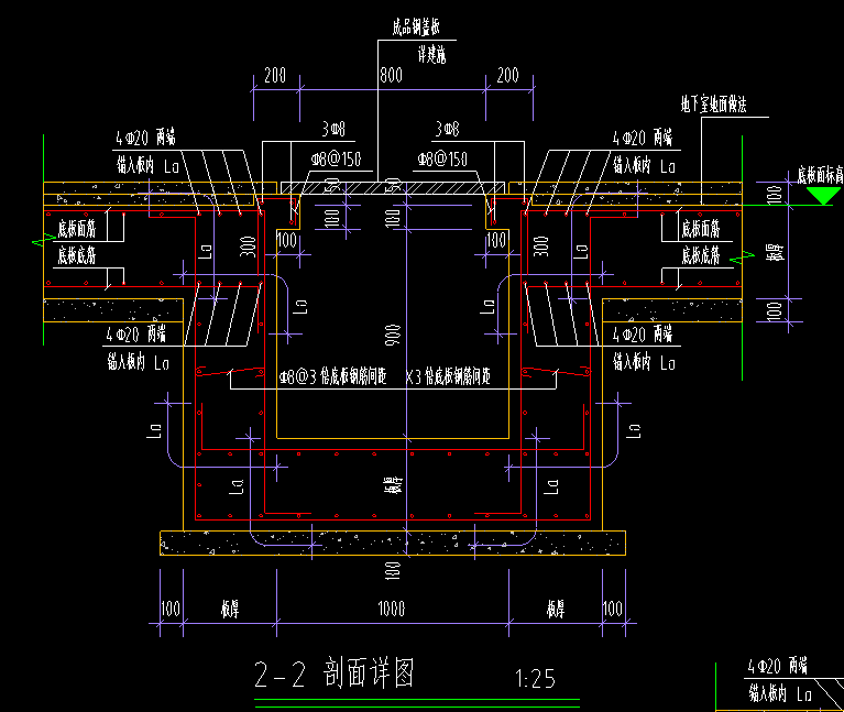 输入钢筋信息