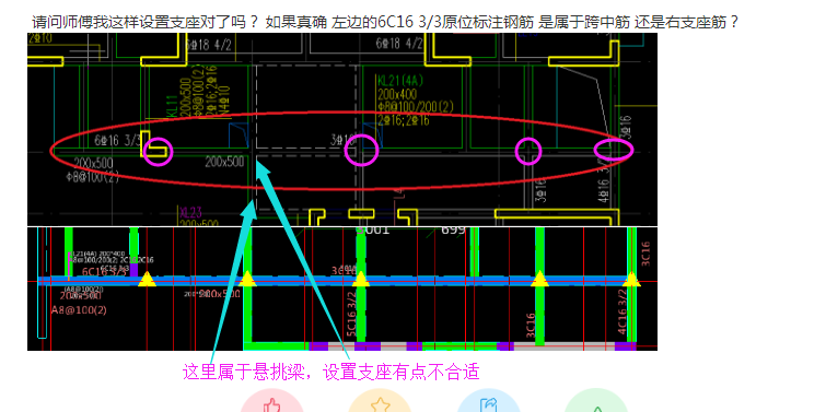 答疑解惑