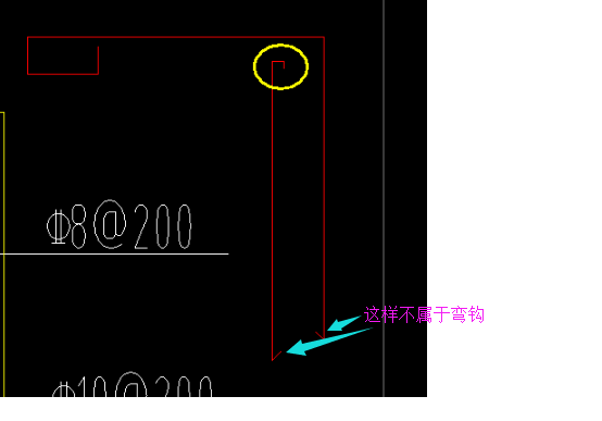 自定义钢筋