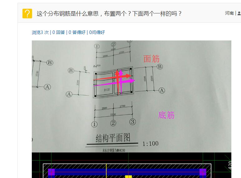 广联达服务新干线