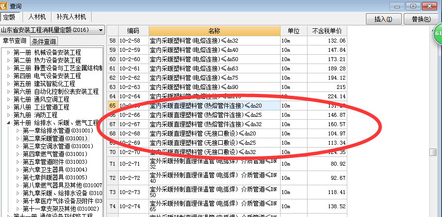 千赢官网首页登录入口服务新干线