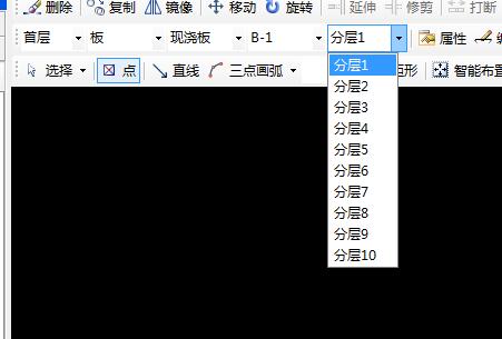 按標高