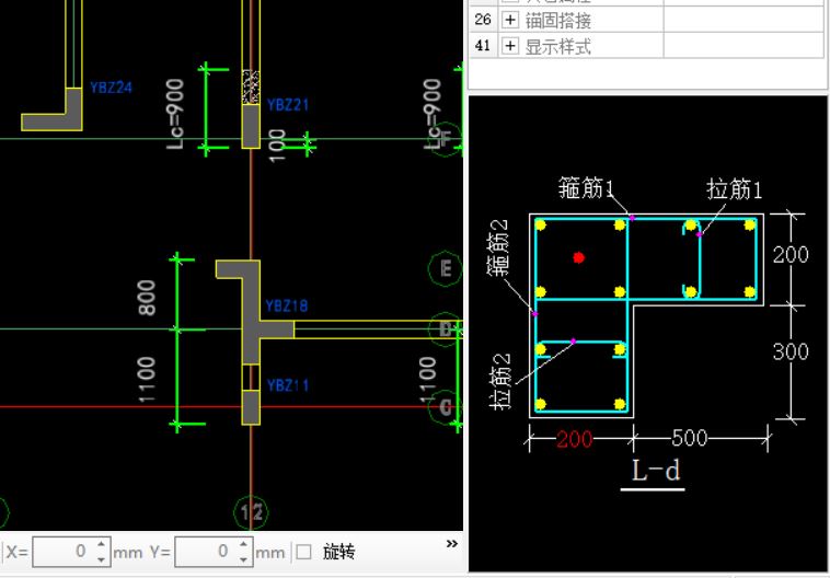 钢筋计