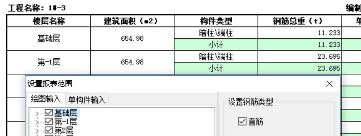 千赢官网首页登录入口服务新干线