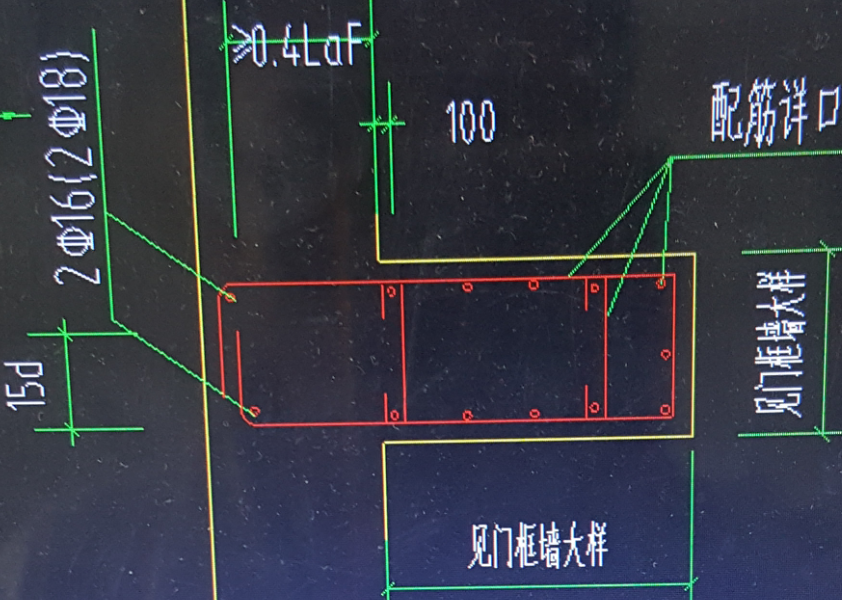 外侧水平筋