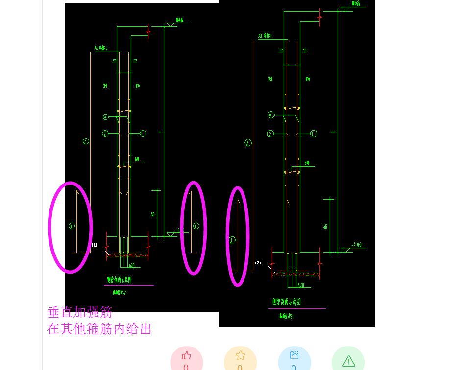 建筑行業(yè)快速問答平臺-答疑解惑