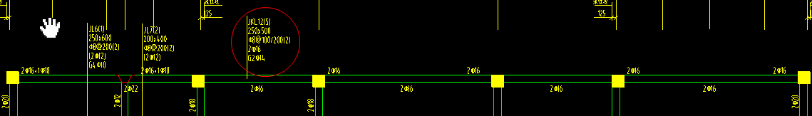 基礎(chǔ)連系梁