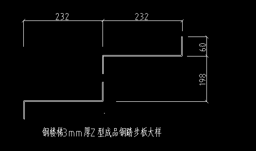 如图所示