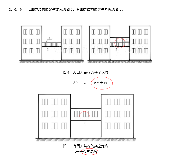 广联达服务新干线