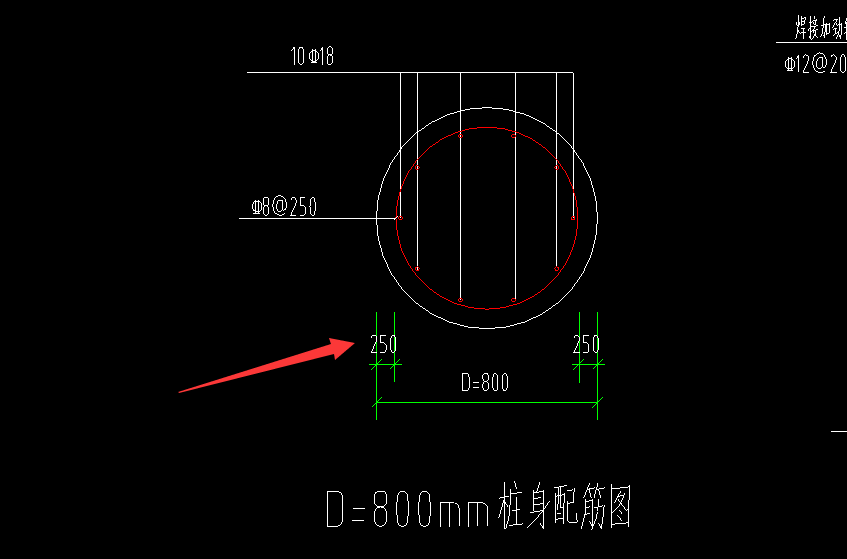 单构件