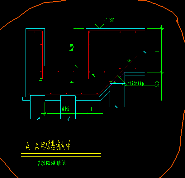 电梯基坑