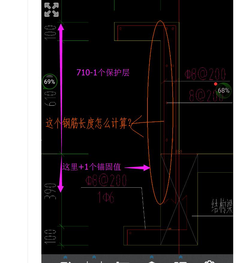 长度怎么计算