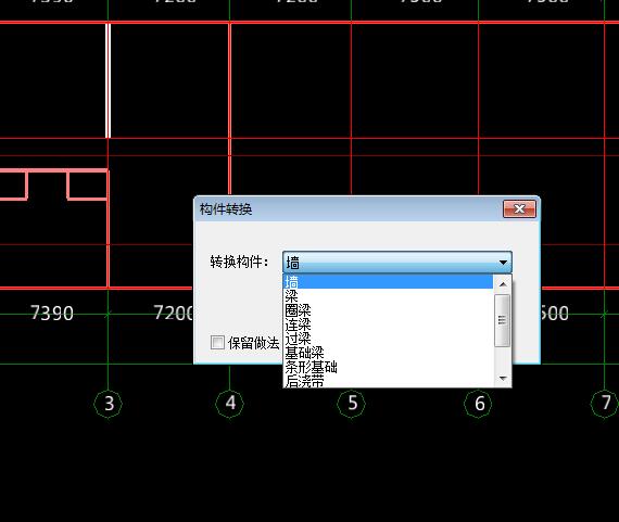 截面面积