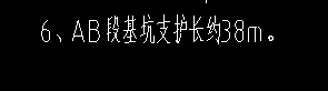 梁鋼筋怎么算