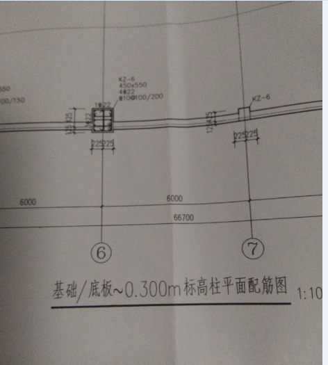 樓層