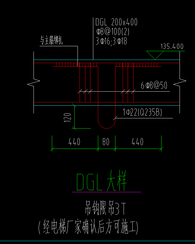 如何输入