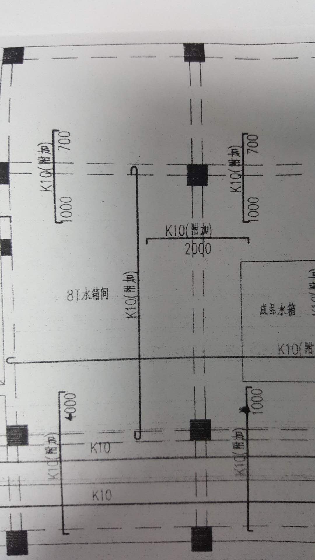 板受力筋