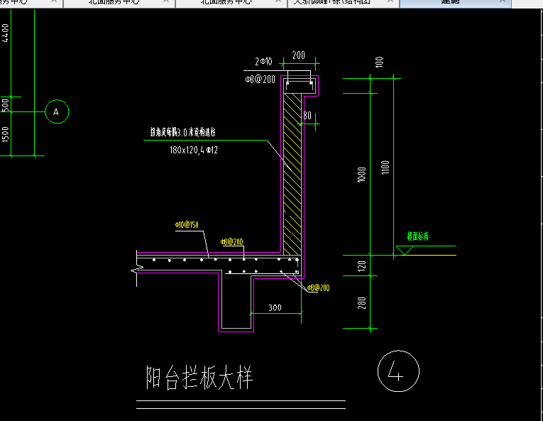 请问这种混凝土加气块砌的怎么定额套砖砌栏板吗