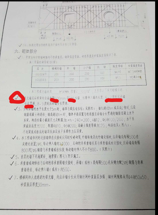 千赢官网首页登录入口服务新干线