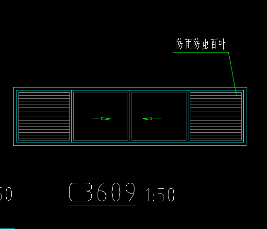 通风的