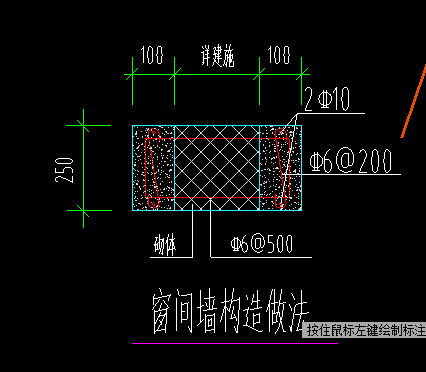 两侧
